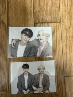 seventeen ode to you