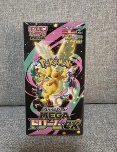 ポケモンカードゲーム MEGAドリームEX シュリンク付 1BOX