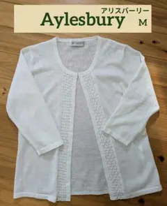Aylesbury アリスバーリー カーディガン 五分袖 レースデザイン 白　М