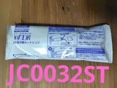 Item thumbnail for item 60e46d6f-babf-4ccf-9940-abe0ede4e488