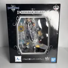 未開封　一番くじ　キングダムハーツ　A賞　ソラ＆ミッキースタチュー