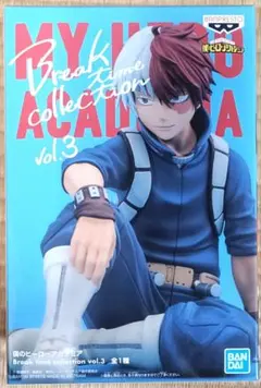 僕のヒーローアカデミア　Break time collection 轟焦凍