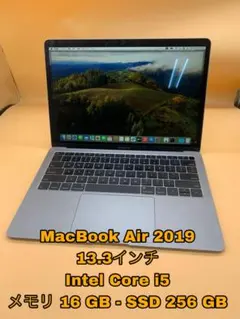 MacBook Air 2019 13インチ i5 16GB 256GB - メルカリ
