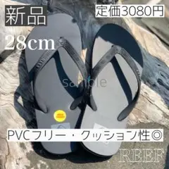 新品　REEF SEASIDE 28cm　ビーチサンダル ビーサン　ブラック 黒