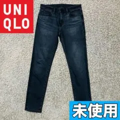 未使用 ユニクロ ウルトラストレッチジーンズ ブラック 31インチ 9476