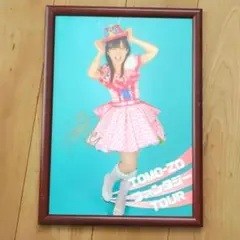 2026年最新】藤本タツキ ポスターの人気アイテム - メルカリ