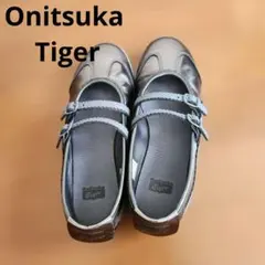 2026年最新】Onitsuka Tiger レディース フラットシューズ・バレエ