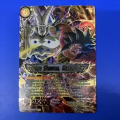 ドラゴンボール超 英語版 BT29 CR オメガシェンロン 148 ドラゴンボール超 英語版 BT29 CR オメガシェンロン 148 - メルカリ