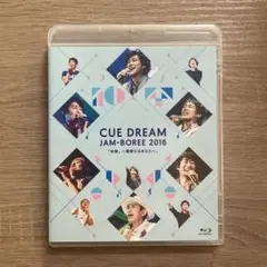 CUE DREAM JAM-BOREE 2016〈2枚組〉 - メルカリ