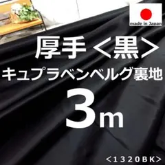 Item thumbnail for item 28962006-a8bf-4b22-863b-2005f6cc4a18