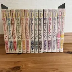 2026年最新】セーラームーン 全巻 初版の人気アイテム - メルカリ