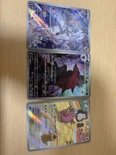 2025年最新】ゾロア ar レシラムの人気アイテム - メルカリ