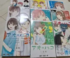アオのハコ 26巻 販促ポスター 三浦糀 希少】非売品 アオのハコ 21巻 26巻 販促ポスター 三浦糀 - メルカリ
