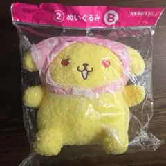 ポムポムプリン サンリオ当たりくじ ②ぬいぐるみ B