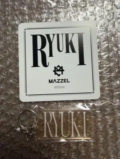 MAZZEL RYUKI アクリルキーホルダー タワレコカフェ コースターのサムネイル
