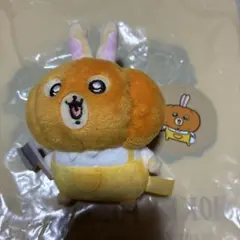 ちいかわマーケット購入品　ハロウィン2023 カボチャなうさぎ　仮装たのしい ちいかわマーケット購入品 ハロウィン2023 カボチャなうさぎ 仮装
