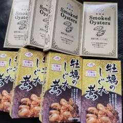 Item thumbnail for item 4a7d2991-1e78-430a-a03a-78096113daac