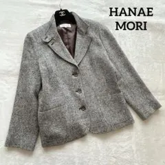 HANAE MORI✨ツイード テーラードジャケット L スタンドカラー