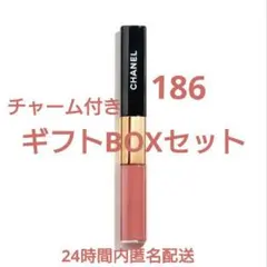 【新品未開封】❖ギフトBOX付き CHANEL ルージュデュオ ウルトラトゥニュ