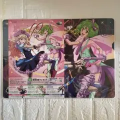 2025年最新】マクロスf 1の人気アイテム - メルカリ