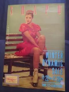 Item thumbnail for item 3a1945c4-7390-400c-851a-b513c5144076