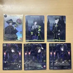 ツイステ　ビルディバイド　ディアソムニアセット