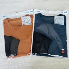 新品‼️ UNIQLO AIRism コットンクルーT 長袖 100 2枚 ロンT