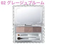 ジルシチュアート ブルームニュアンス　ブロウパレット 02 グレージュブルーム