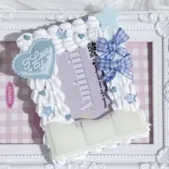 硬質ケース ホイップデコ トレカケース 水色ホワイトチョコレート