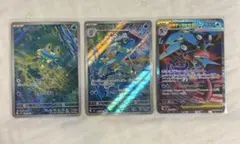 メガゲッコウガex SR