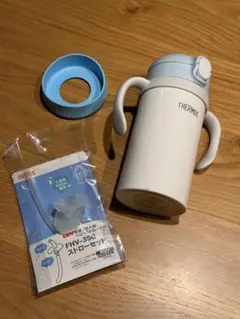 THERMOS ベビーストローマグ FJL-350 ストローセット（新品）つきのサムネイル