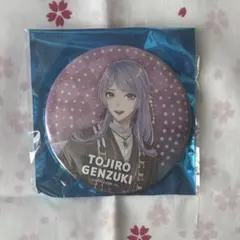 にじさんじ 【弦月藤士郎】