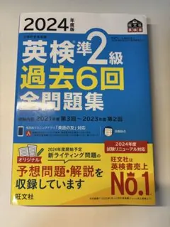 ニャーゴ様 リクエスト 2点 まとめ商品