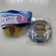 三代目 ELLY JSBFOREVER ガチャセット