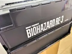 非売品BIOHAZARD RE:3 折りたたみコンテナボックス - メルカリ