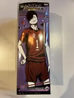 ハイキュー!! 一番くじE賞黒尾鉄朗バスタオル