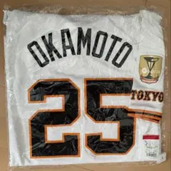 【新品未使用】岡本和真　ユニフォーム