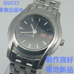 美品 グッチ 5500XL シェリーライン メンズ 高級箱 38mm - メルカリ