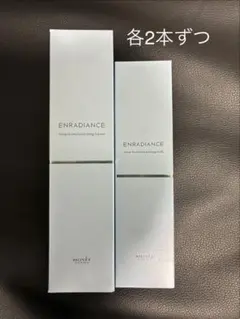 ザマイトルエッセンス30ml/レフィル×2本セットナイアシンアミド 新品未