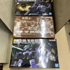 ガンプラHG 2点セット ドーベン・ウルフ リック・ドム - メルカリ