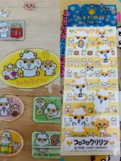 値下げ中⭐️サンリオ コロコロクリリン 2メンチェンジ　フワフワシール　平成レトロ