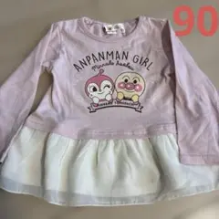 アンパンマン&ドキンちゃん　チュニック　90