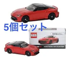 2026年最新】トミカ 日産オンラインの人気アイテム - メルカリ