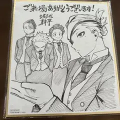 僕のヒーローアカデミア　堀越耕平 イラストグッズ