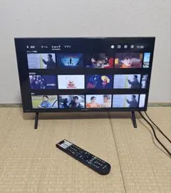 2026年最新】U_NEXTの人気アイテム - メルカリ