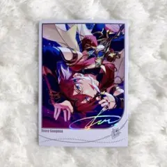 2025年最新】七種茨の人気アイテム - メルカリ