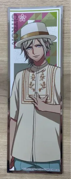 A3！ ロングステッカーガム4 シトロン