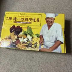 Item thumbnail for item ac59600a-8cf7-4d36-9809-921868826291