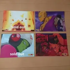 ドラゴンボール超スーパーヒーロー 非売品 入場者特典カード 2枚セット