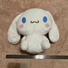 シナモロールぬいぐるみ約30cm